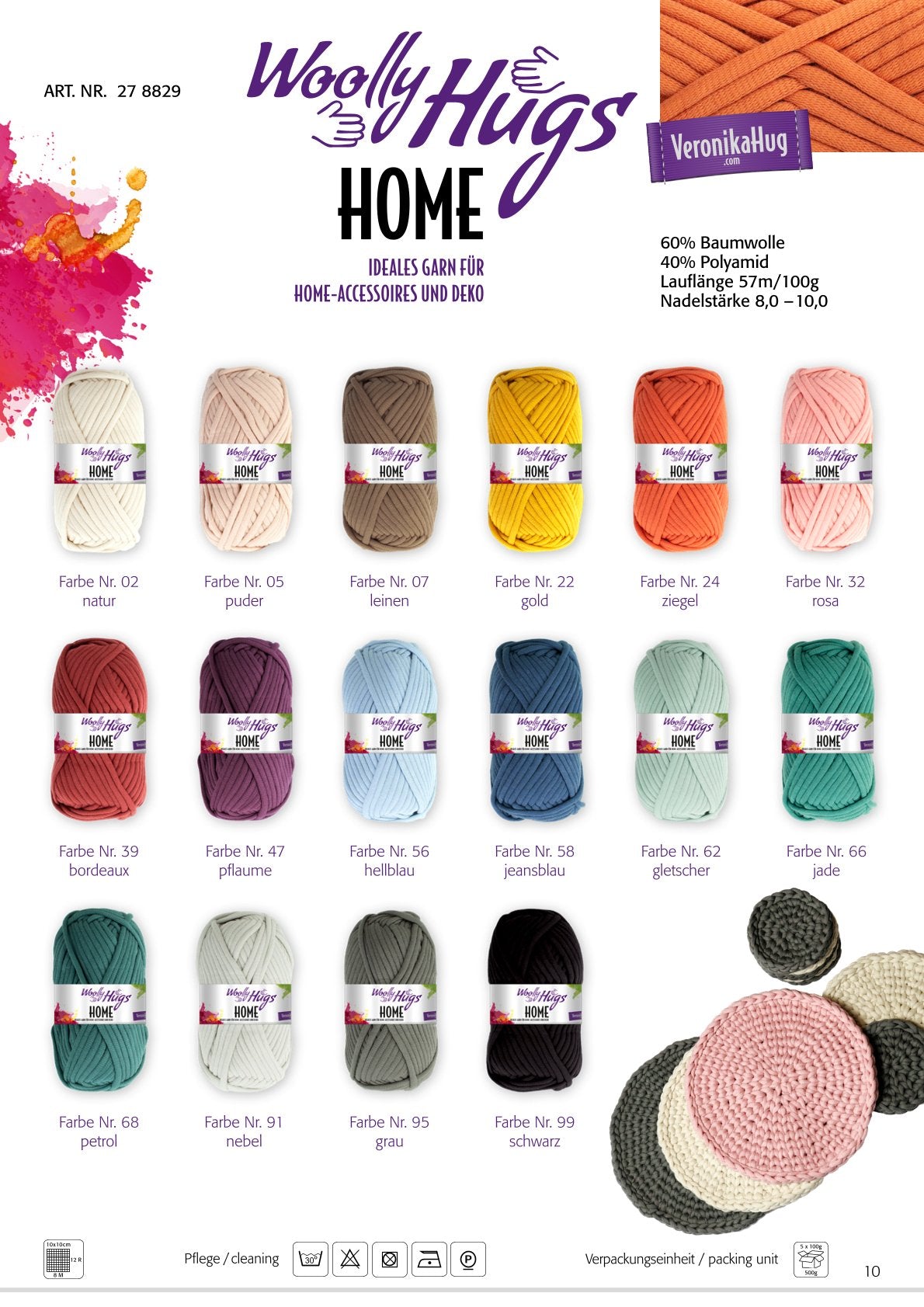 100g Woolly Hugs Home